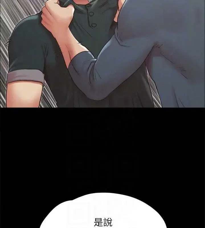 第129話