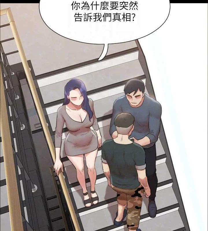 第129話