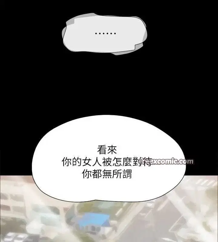 第129話
