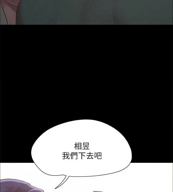 第129話