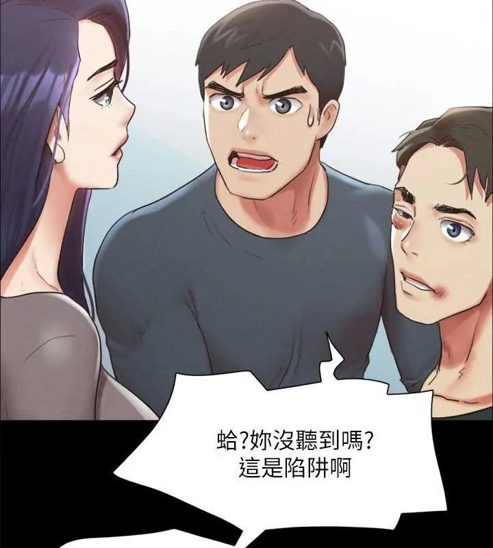 第129話