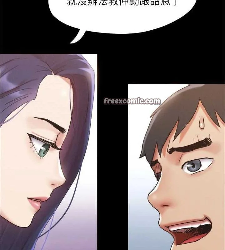 第129話
