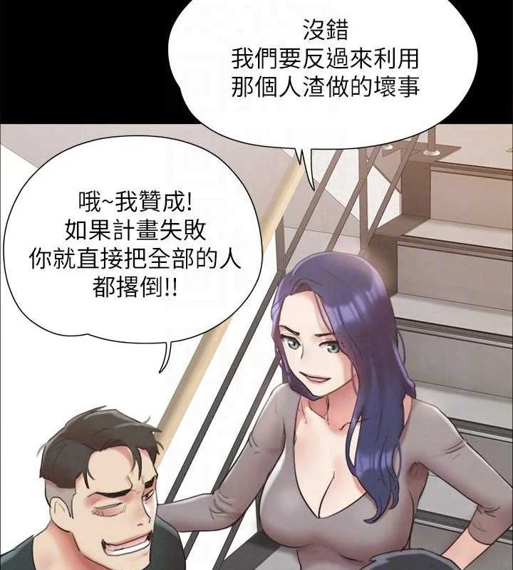 第129話