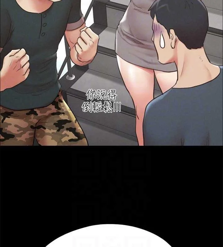 第129話