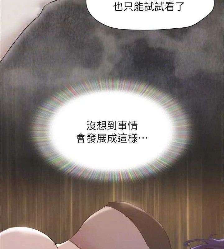 第129話