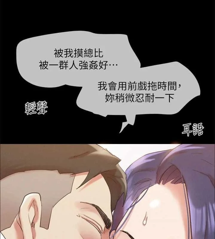 第129話