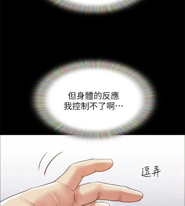 第129話
