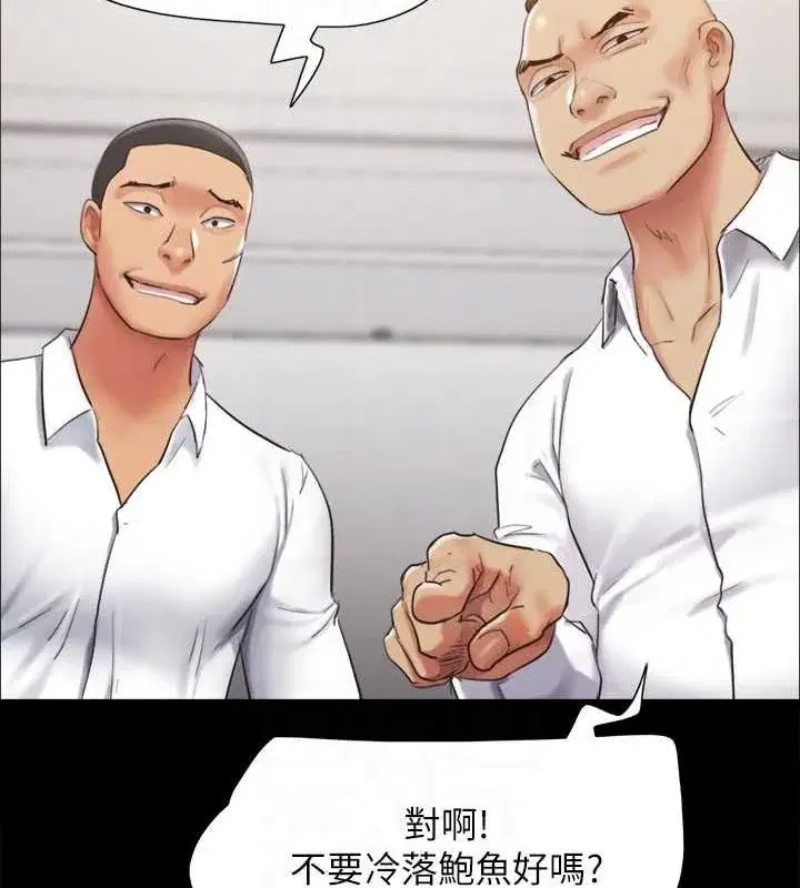 第129話