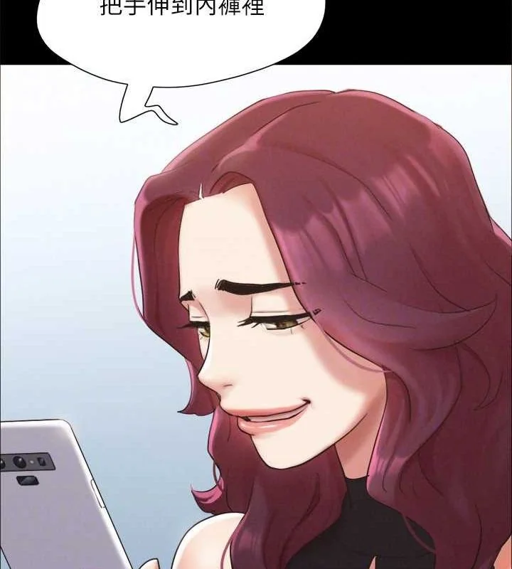 第129話
