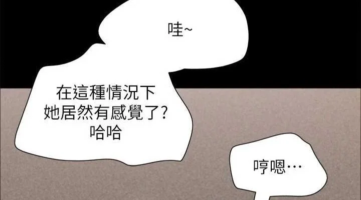 第129話