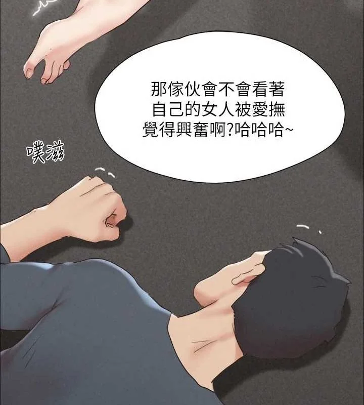 第129話