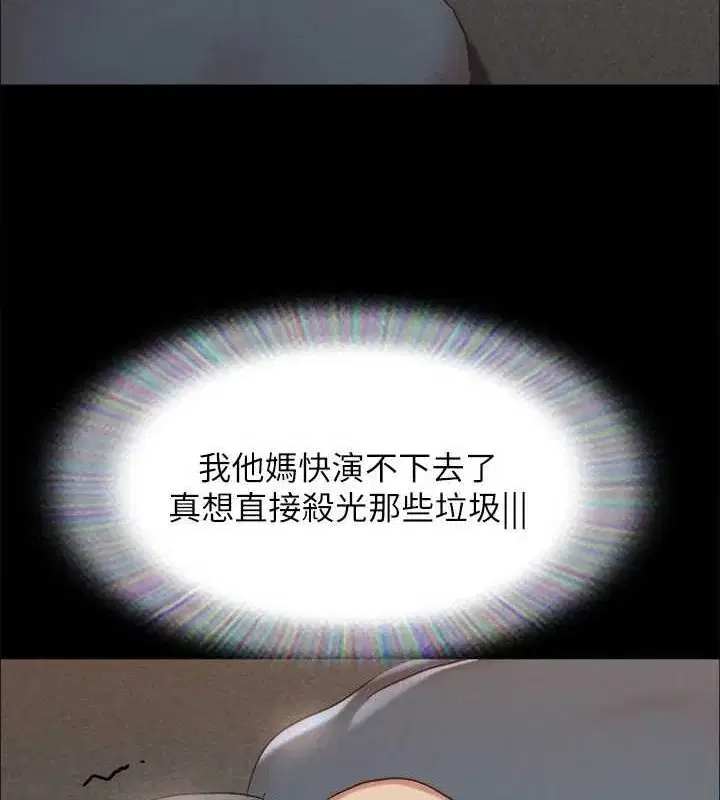 第129話