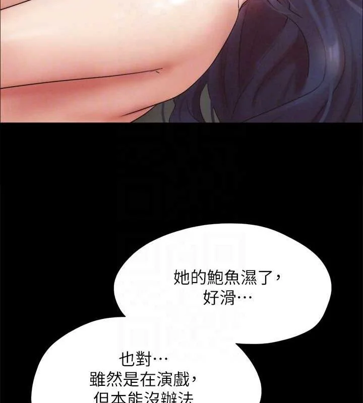 第129話