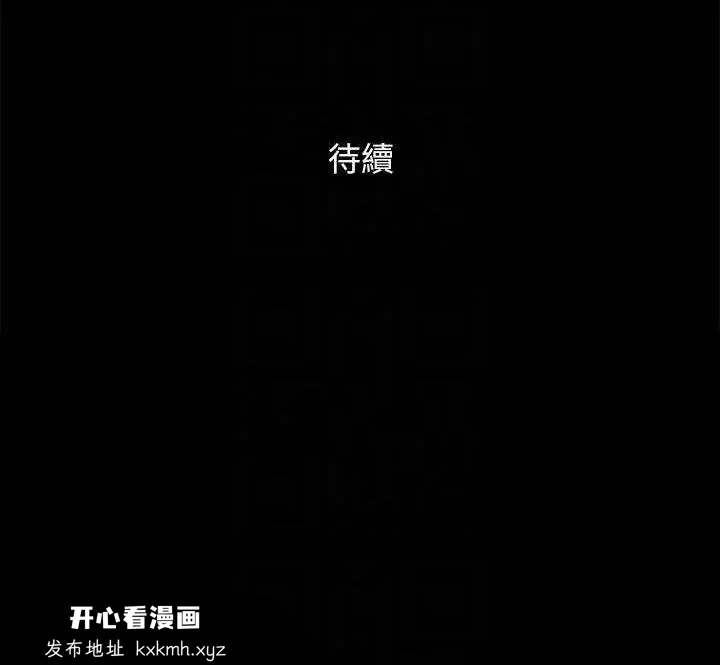 第129話