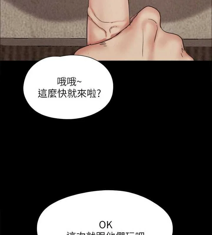 第129話