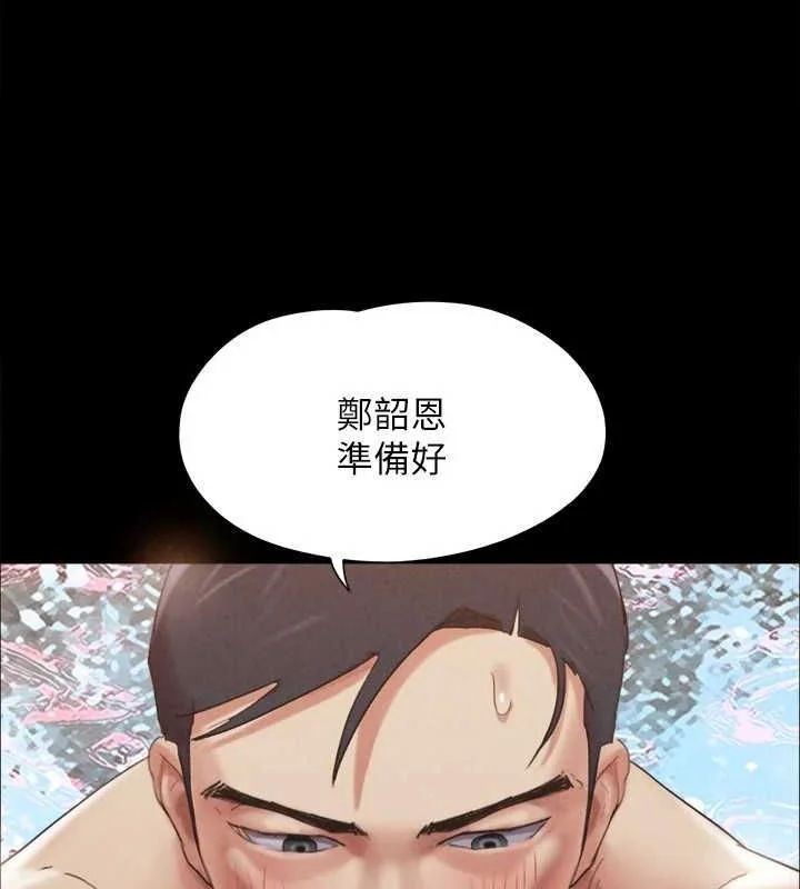 第129話