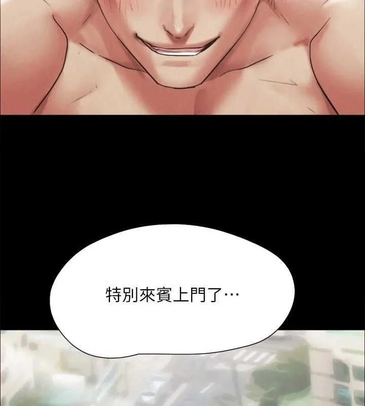 第129話