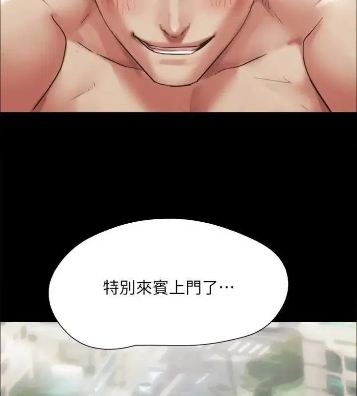 第129話