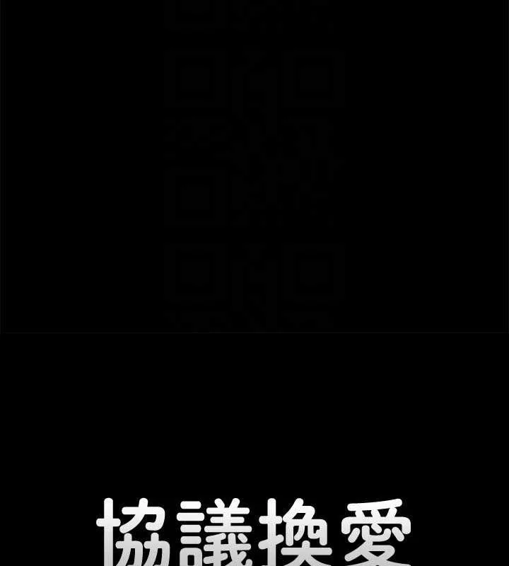 第129話
