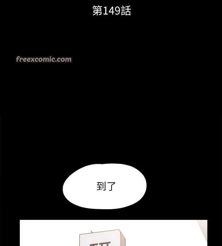第129話