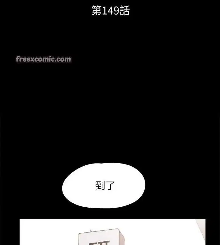 第129話