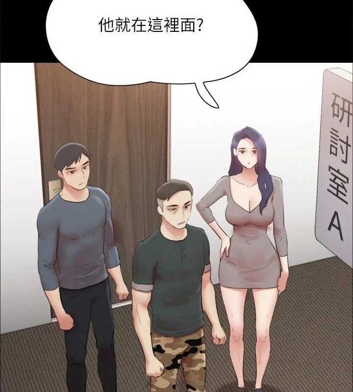 第129話