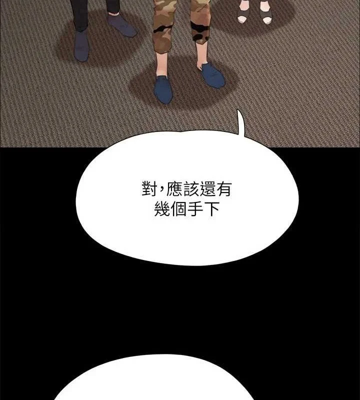 第129話