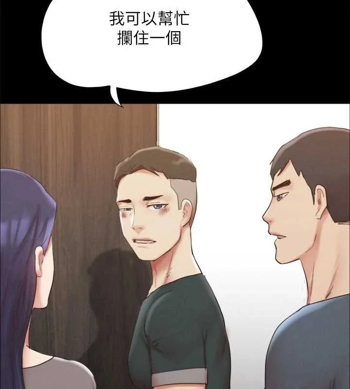 第129話