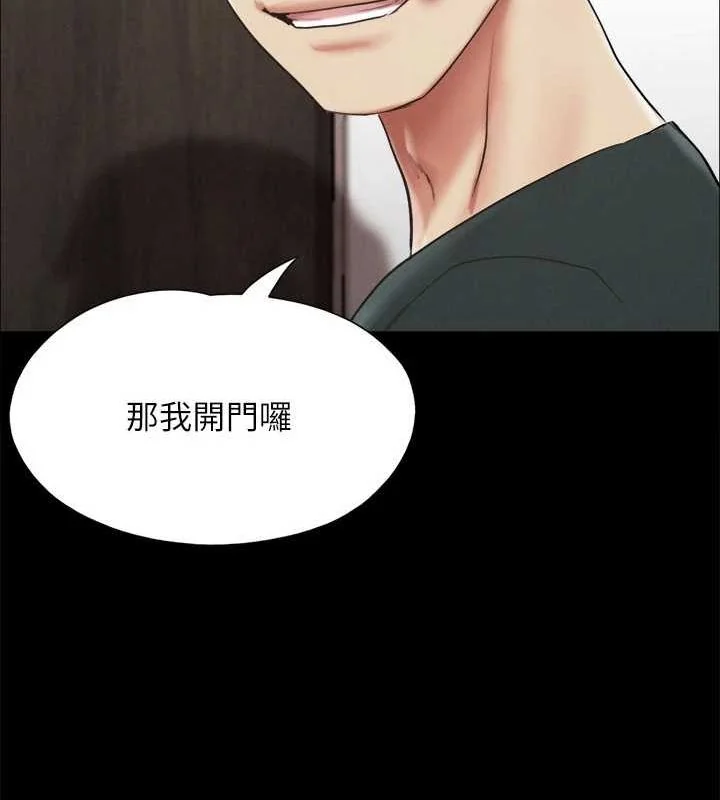 第129話