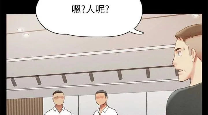 第129話