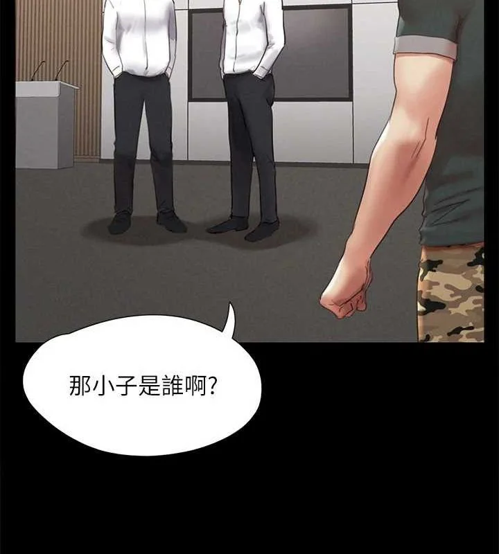 第129話