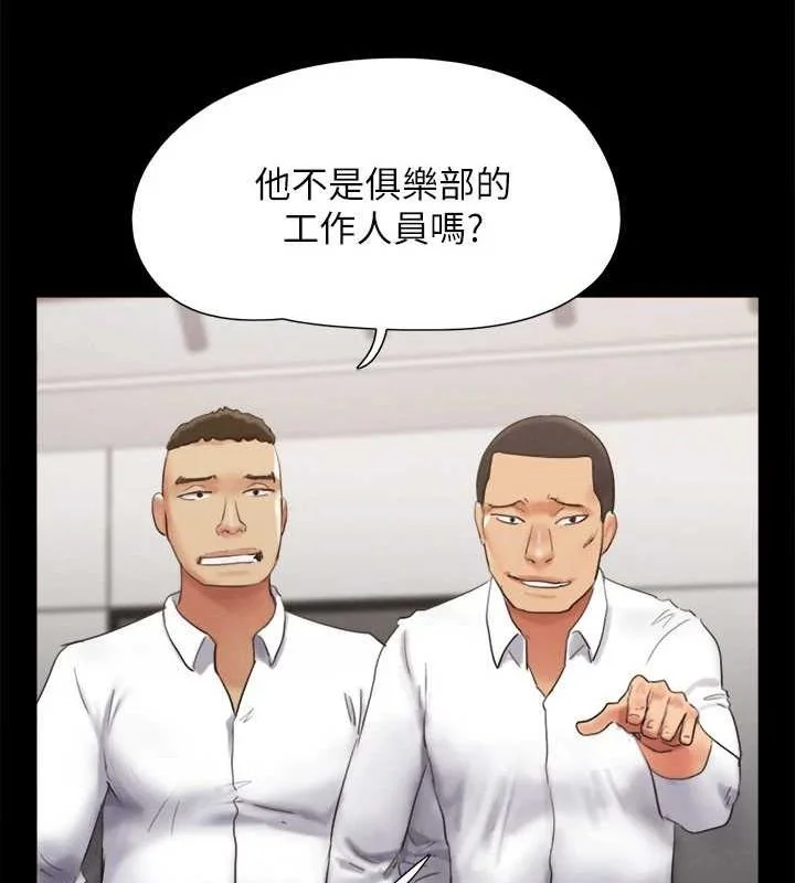 第129話
