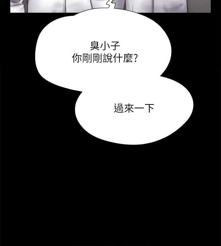 第129話