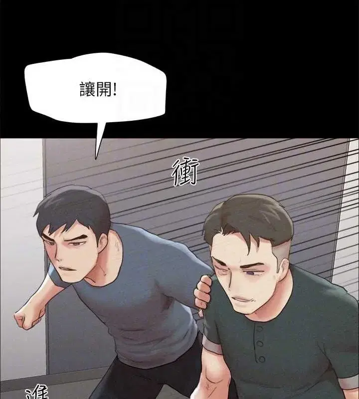 第129話