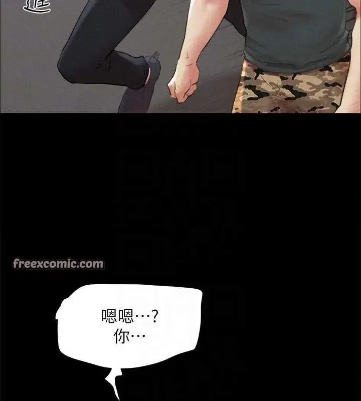 第129話