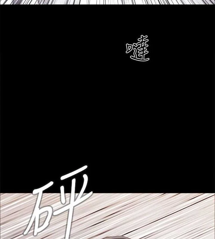 第129話