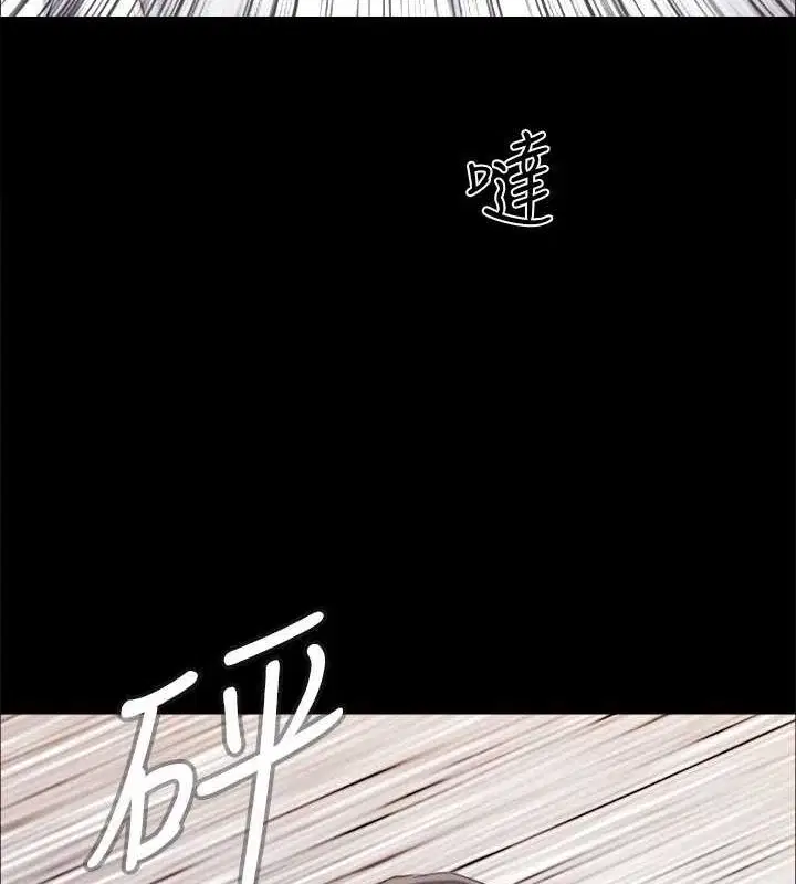 第129話