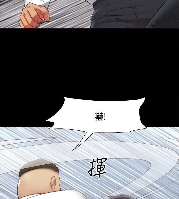 第129話