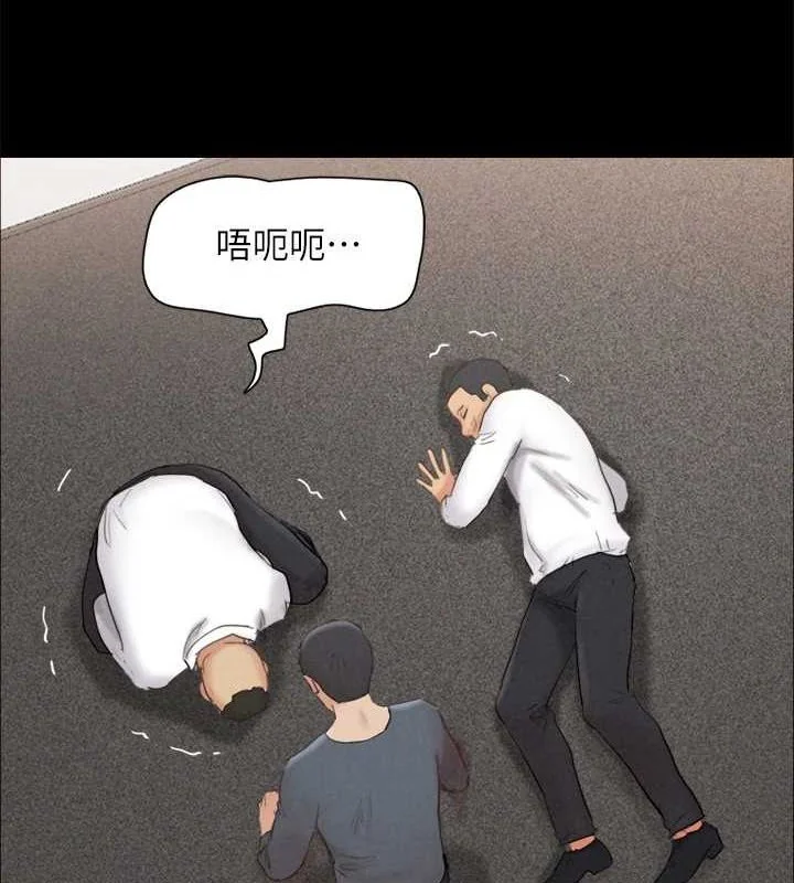 第129話