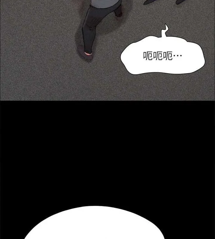 第129話