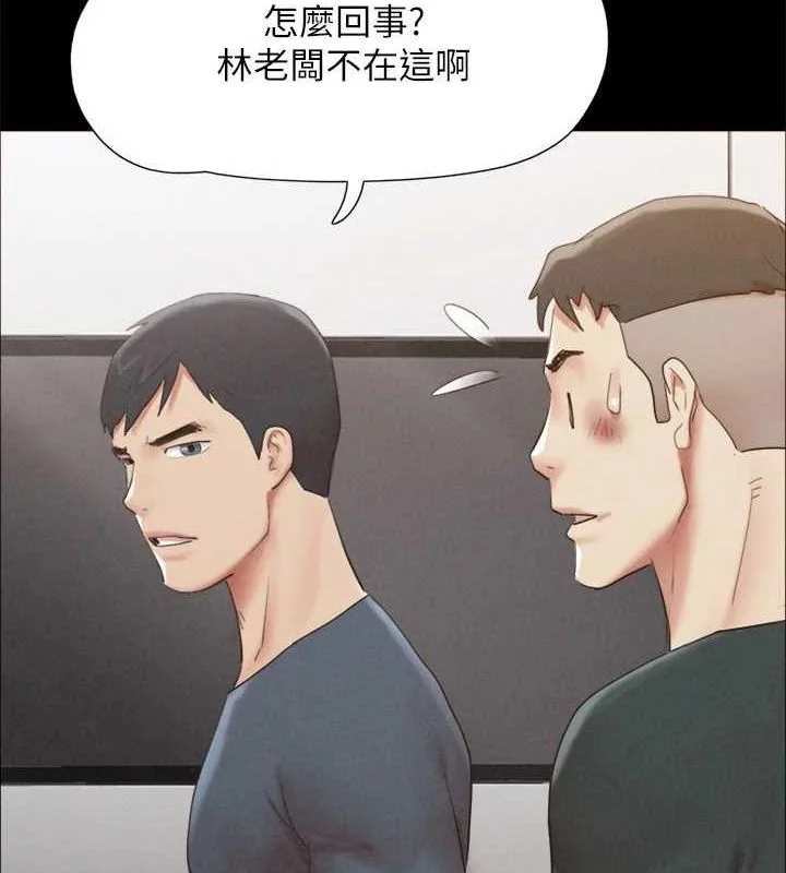 第129話