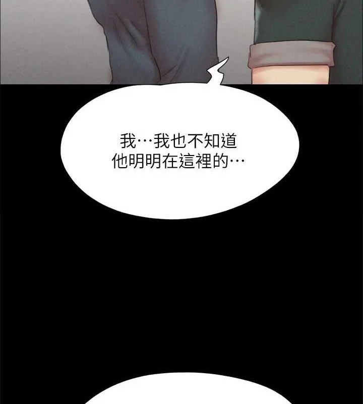 第129話