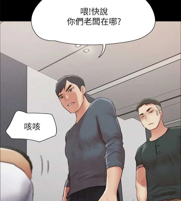 第129話