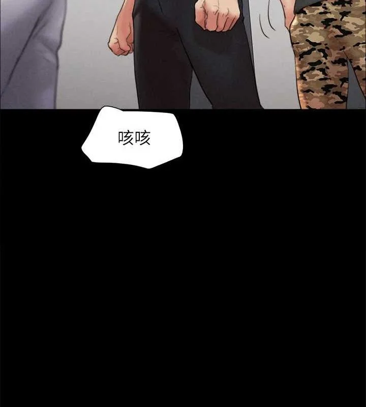 第129話