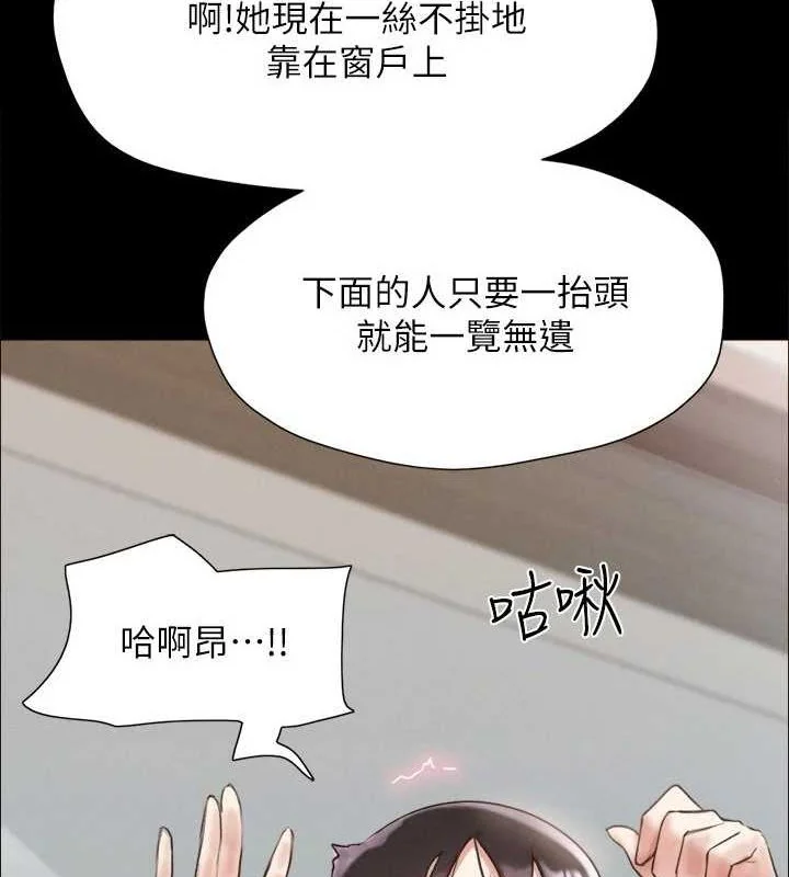 第129話