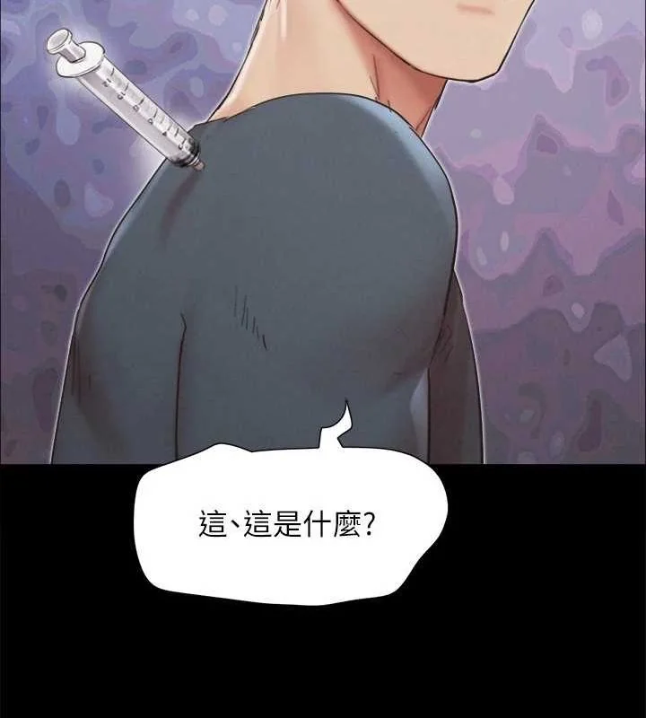 第129話
