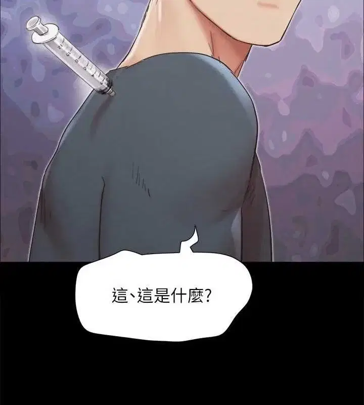 第129話