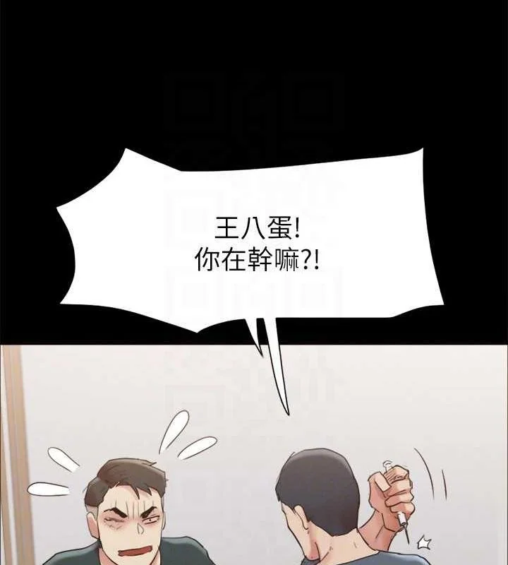 第129話