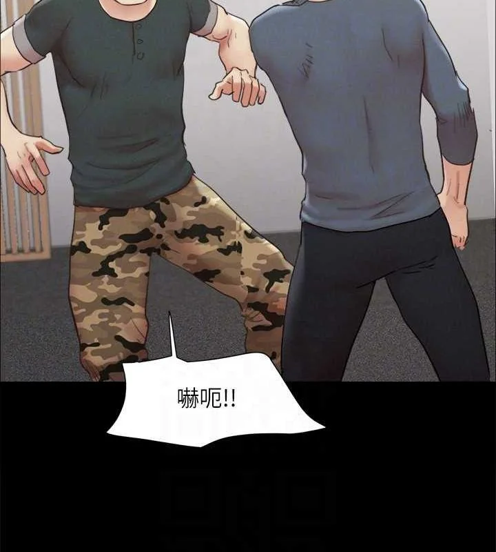 第129話