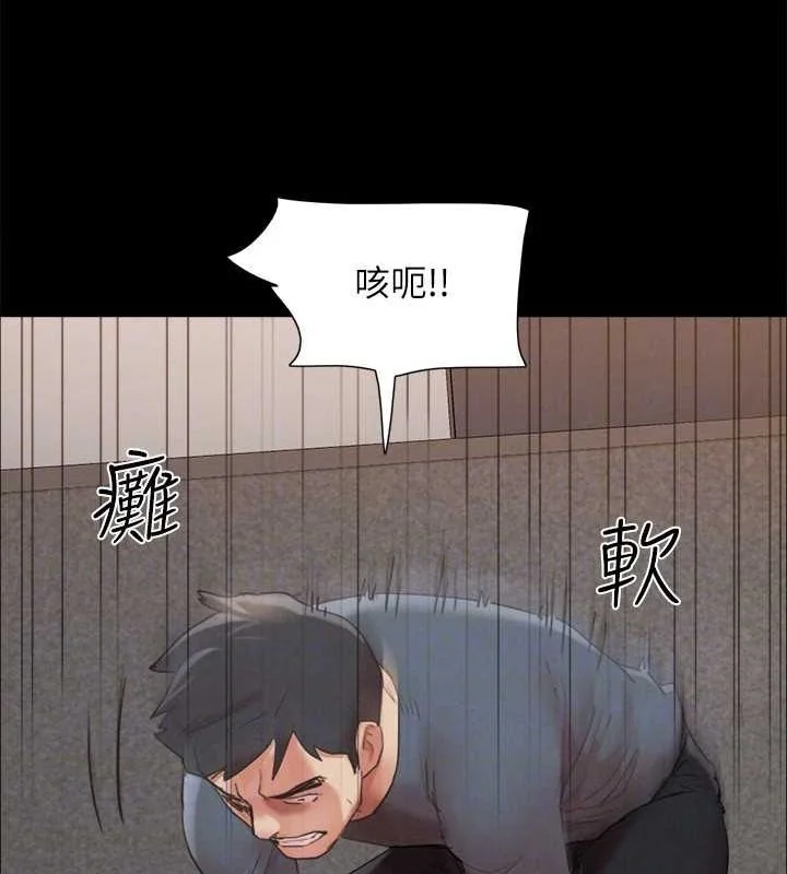 第129話